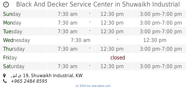 Black And Decker Service Center Shuwaikh Industrial opening