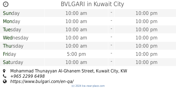 Piaget Kuwait City opening times Mohammad Thunayyan Al Ghanem