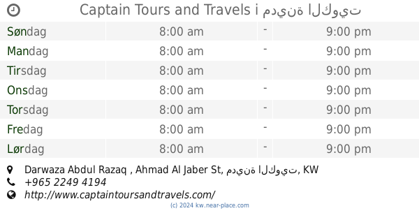 al qattan travel agency main office