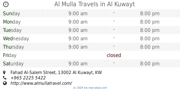 travel club kuwait