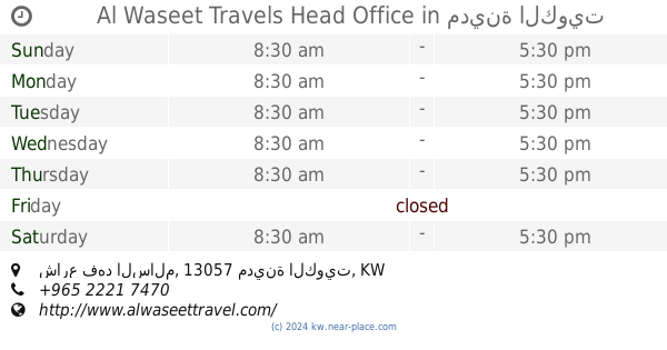 travel club kuwait